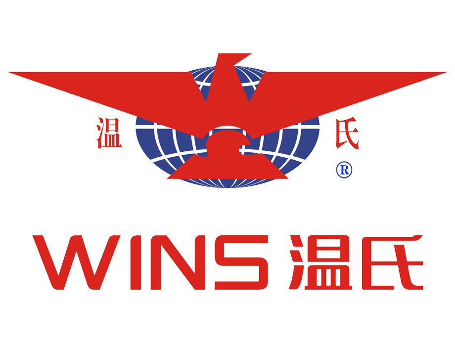 牧斯德合作伙伴——溫式食品集團(tuán)股份有限公司