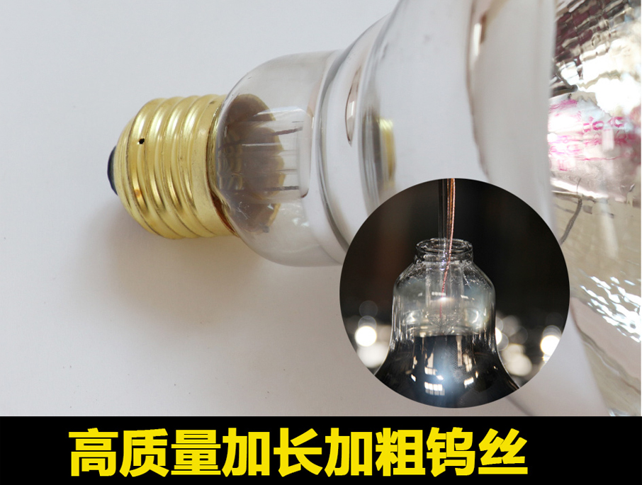 牧斯德仔豬保溫?zé)?，紅外線保溫?zé)?，保溫設(shè)備