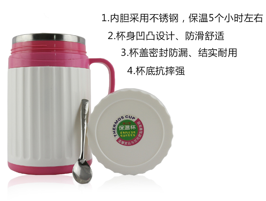 豬精液采集杯，人工授精設備，豬精保溫杯