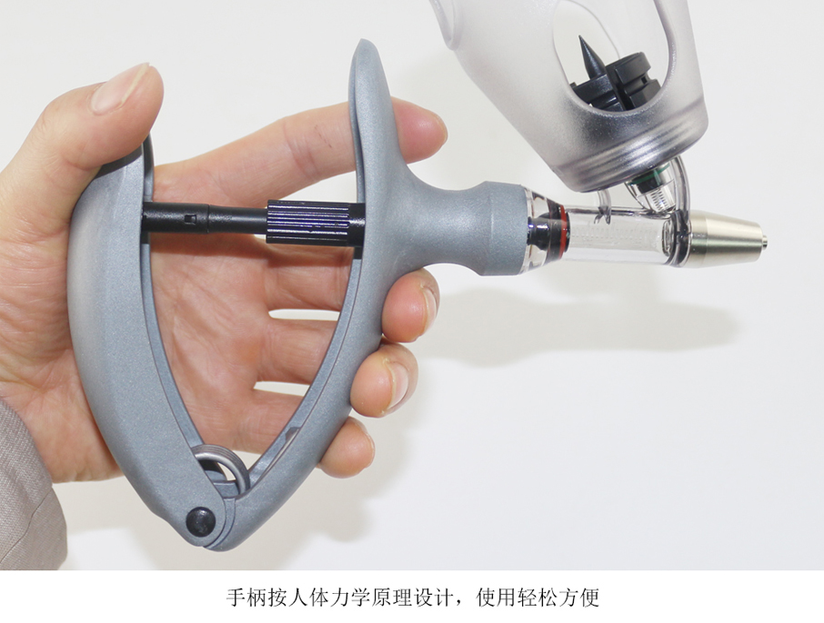 德國注射器，連續(xù)注射器，德國連續(xù)注射器