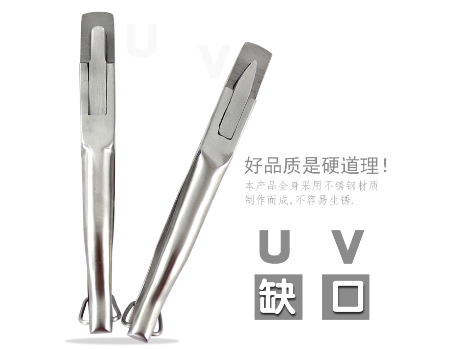 牧斯德耳缺鉗，豬用標(biāo)識產(chǎn)品，獸用器械