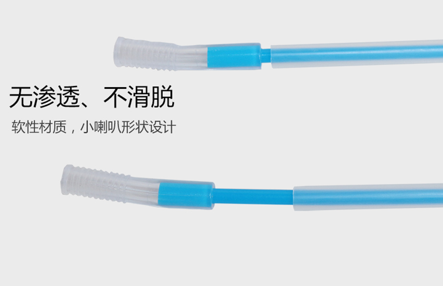 牧斯德深部輸精管