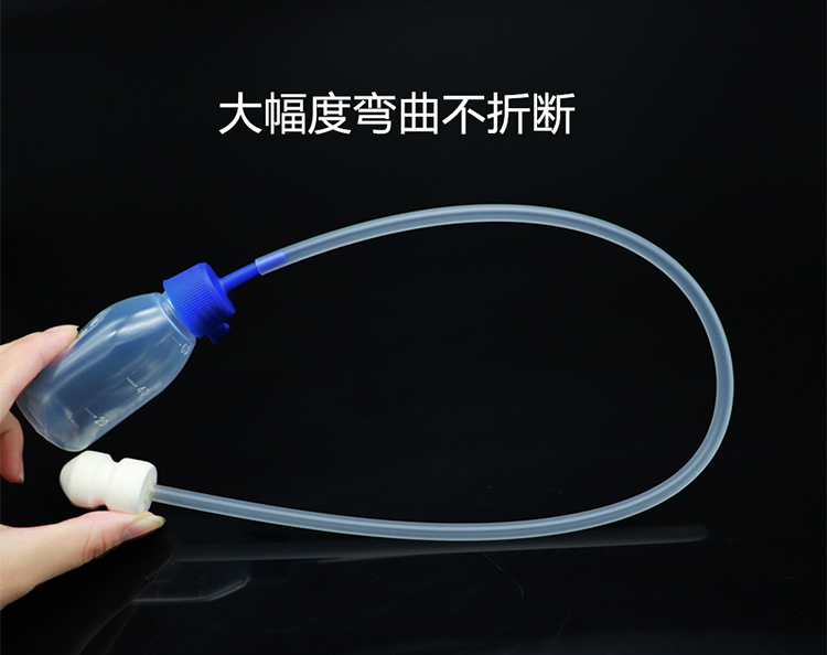 牧斯德人工輸精管瓶