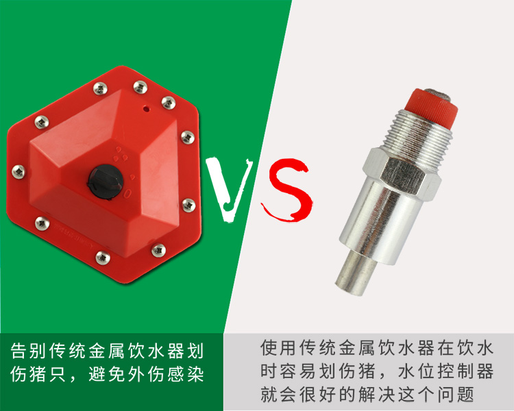 水位控制器在養(yǎng)殖行業(yè)的應(yīng)用