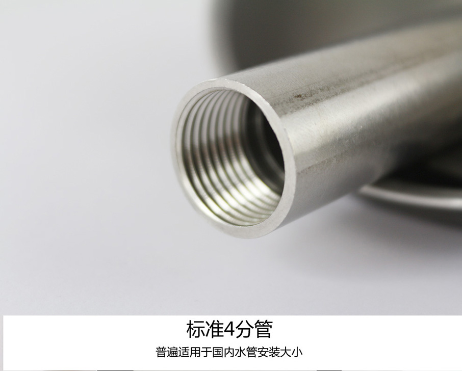 牧斯德豬用飲水碗