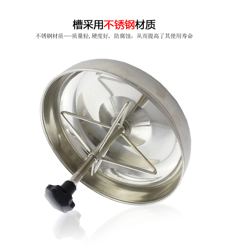 牧斯德不銹鋼仔豬補料槽