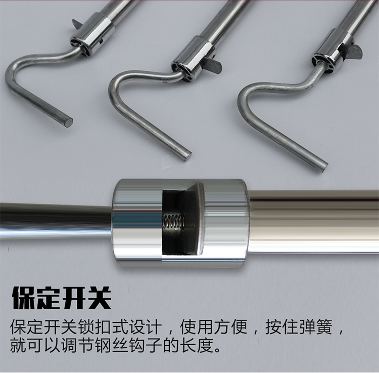 牧斯德獸用器械——套豬器