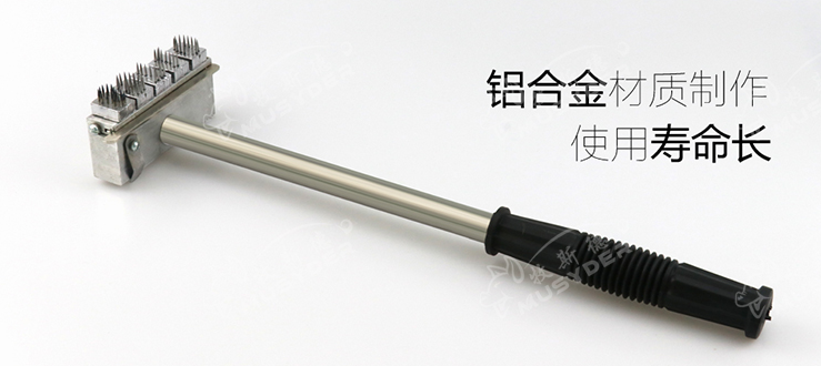 獸用甩刺鉗