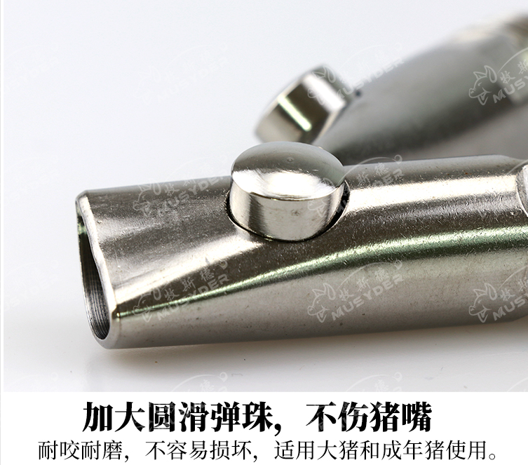 滾珠飲水器