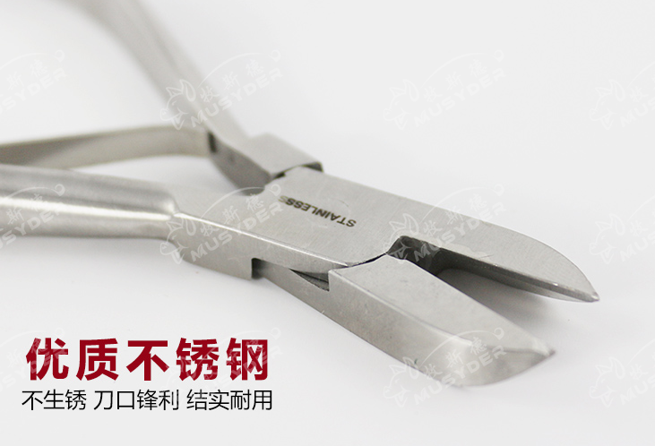 仔豬剪牙鉗